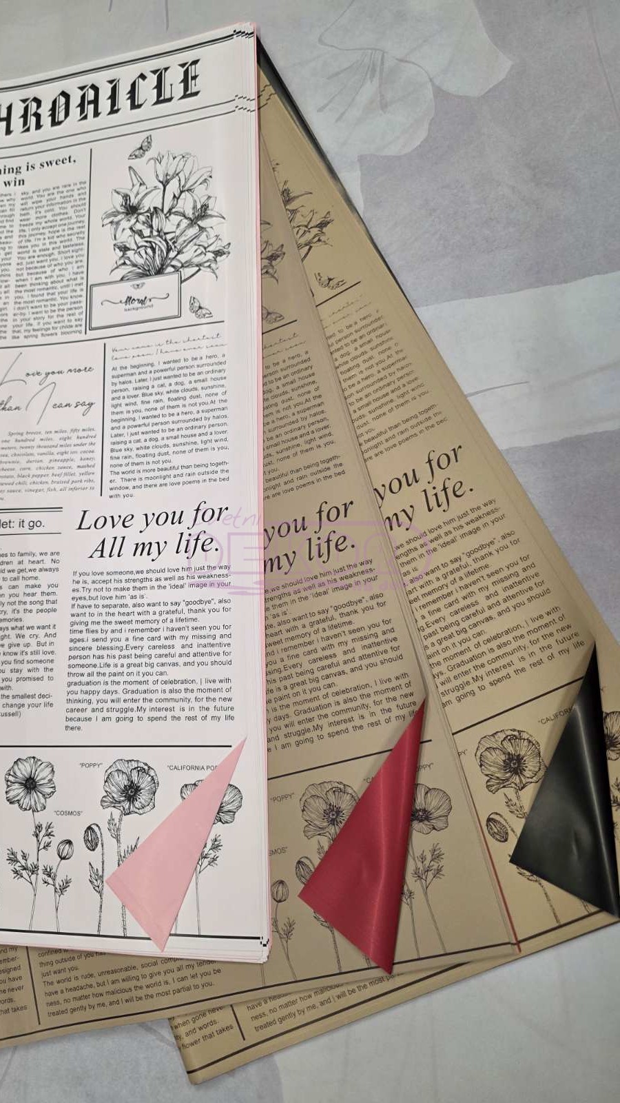 ukrasni papir u stilu novina u dve boje