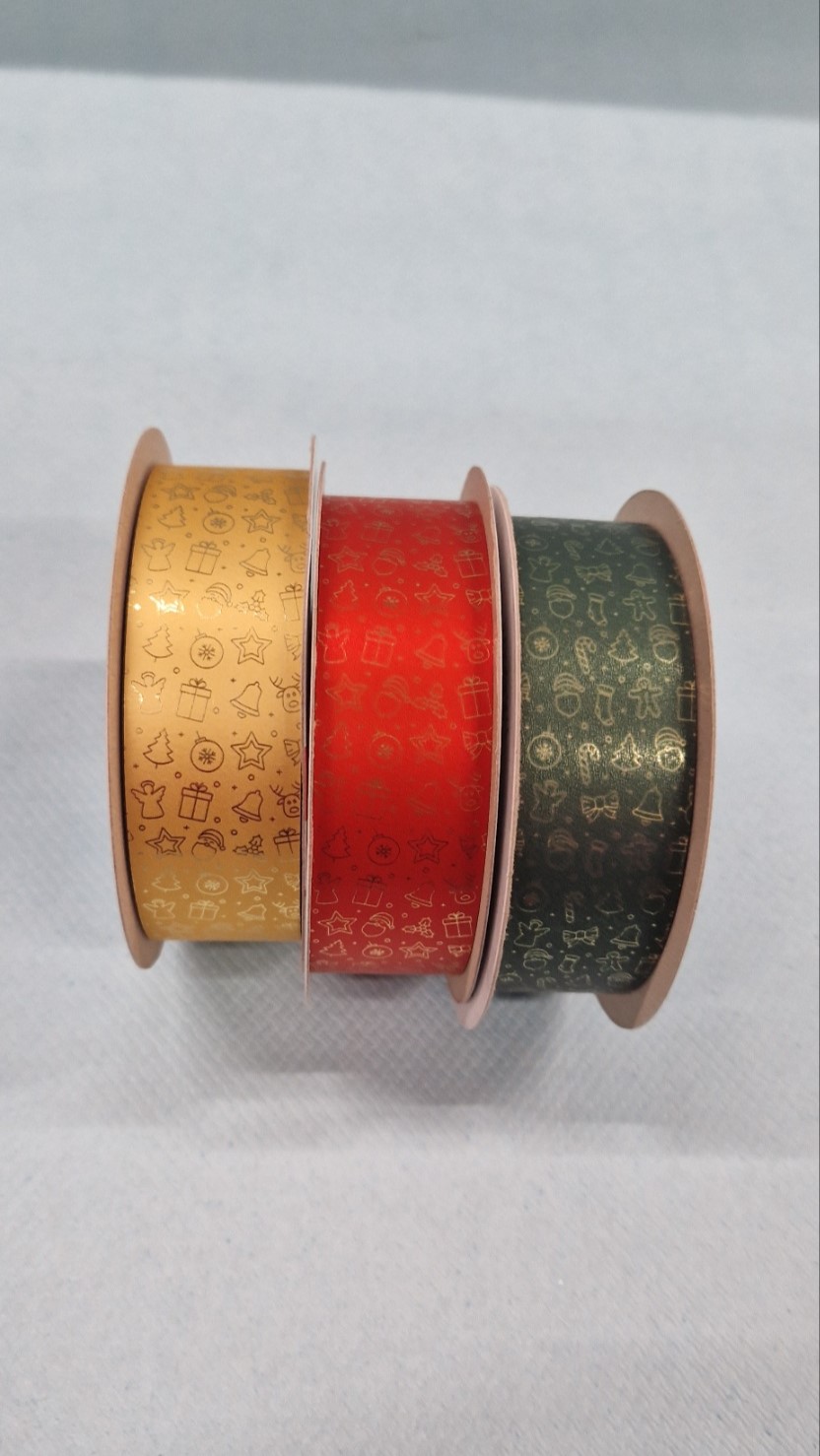 ukrasna traka sa sličicama u zlatnoj, crvenoj i zelenoj boji